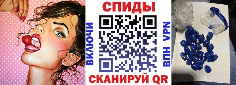 Купить  Лихославль  Амфетамин 97% 