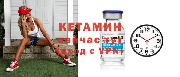 мефедрон VHQ Верхнеуральск