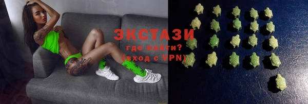 таблы Бугульма