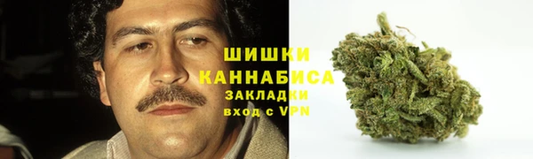 таблы Бугульма