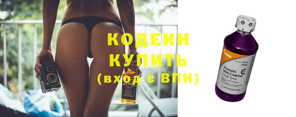 таблы Бугульма
