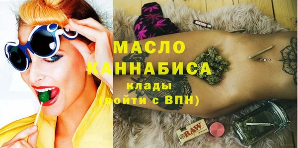 таблы Бугульма