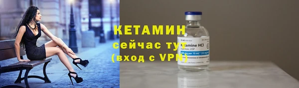 Альфа ПВП Верхний Тагил