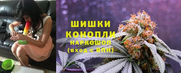 таблы Бугульма