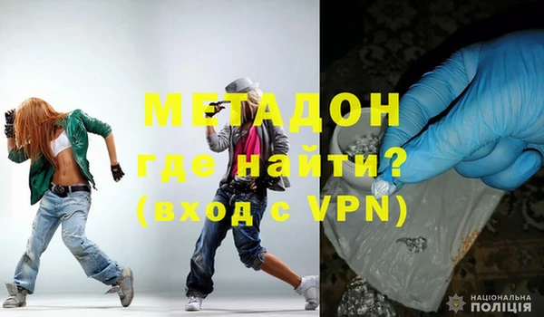 таблы Бугульма